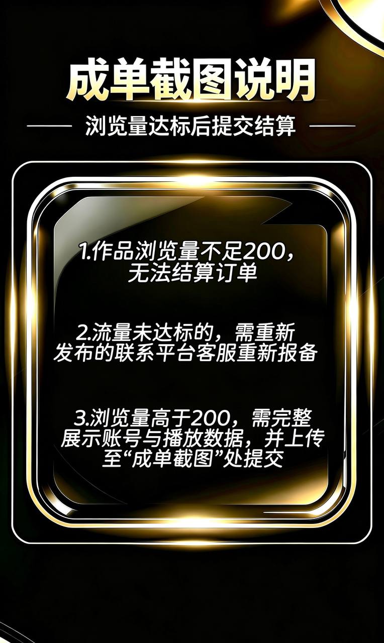 成单.jpg